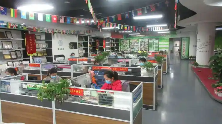 test