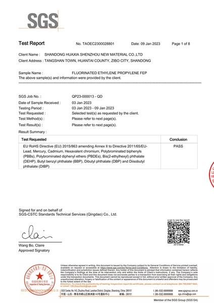 FEP ROHS certificate