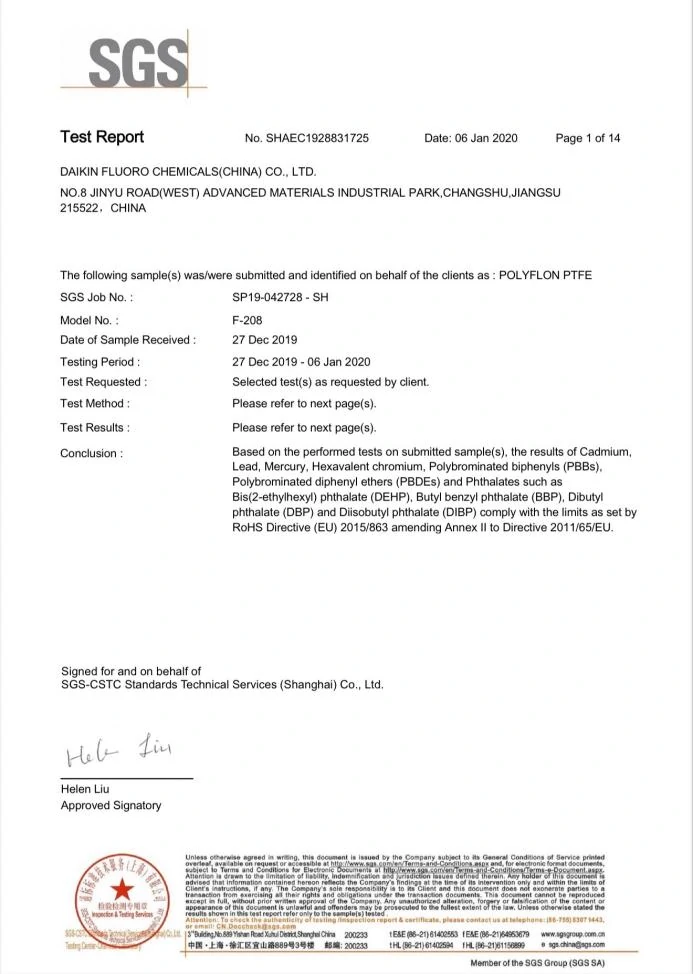 PTFE tube RoHS certificate