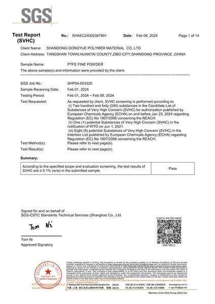 PTFE tube REACH certificate