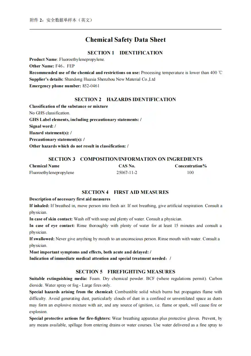 Yozonetech FEP MSDS