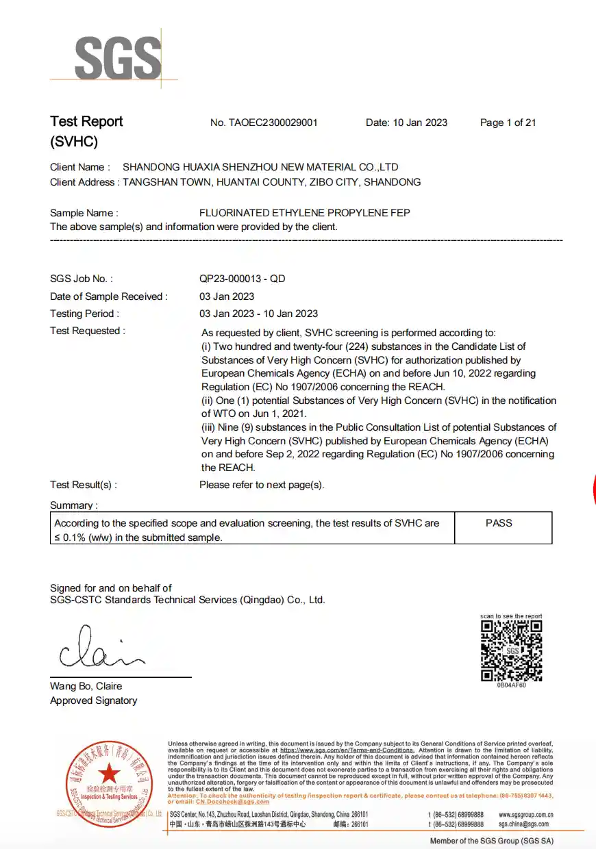 Yozonetech FEP REACH certificate