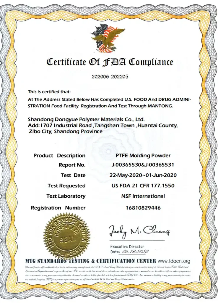 Yozonetech PTFE FDA certificate 2020-2022)