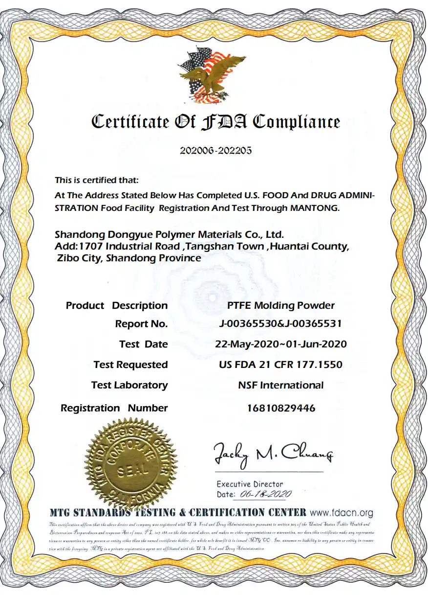 Yozonetech PTFE FDA certificate 2020-2022)