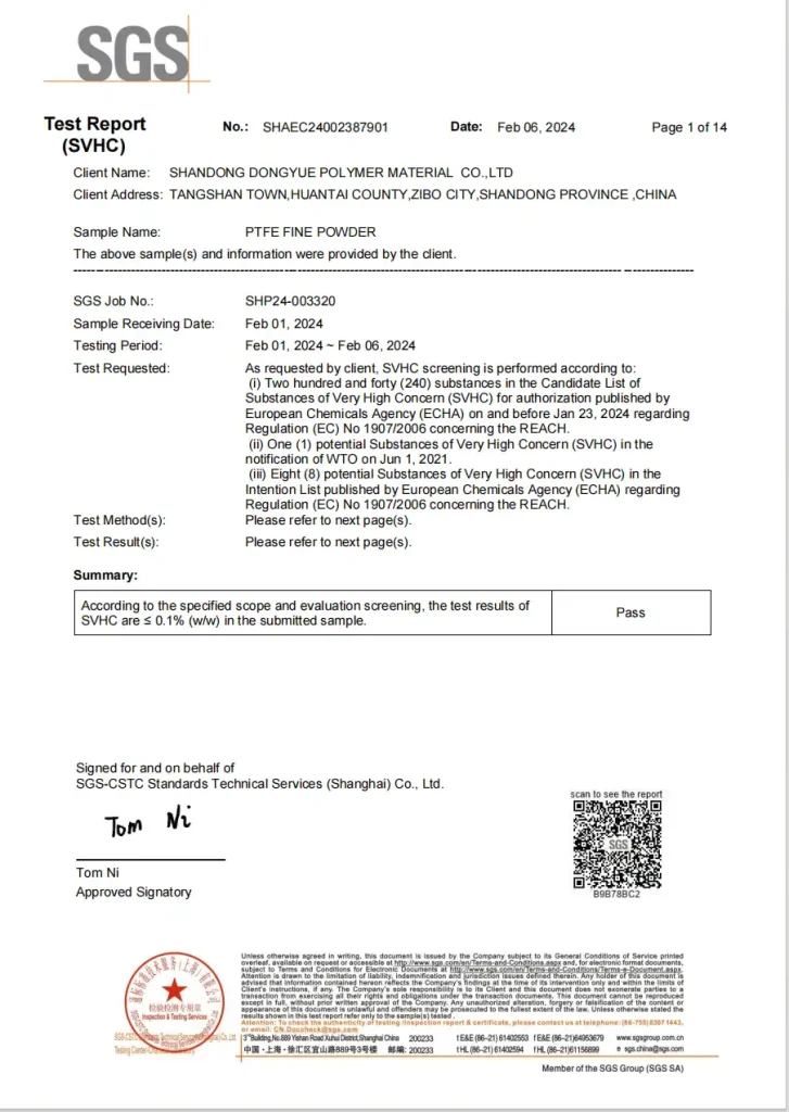 Yozonetech PTFE REACH certificate