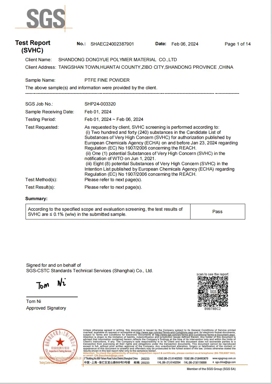 Yozonetech PTFE REACH certificate