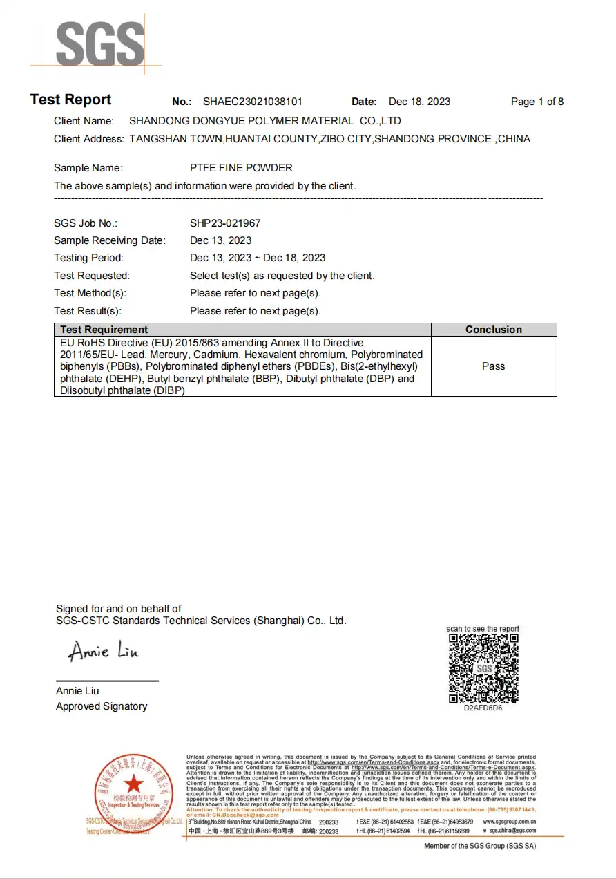 Yozonetech PTFE RoHS certificate