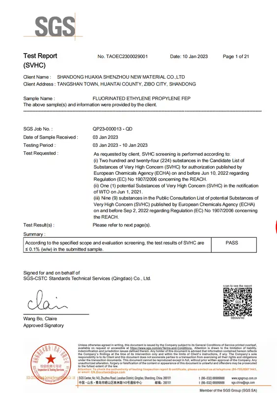 SGS RoHS Test Report FEP Material
